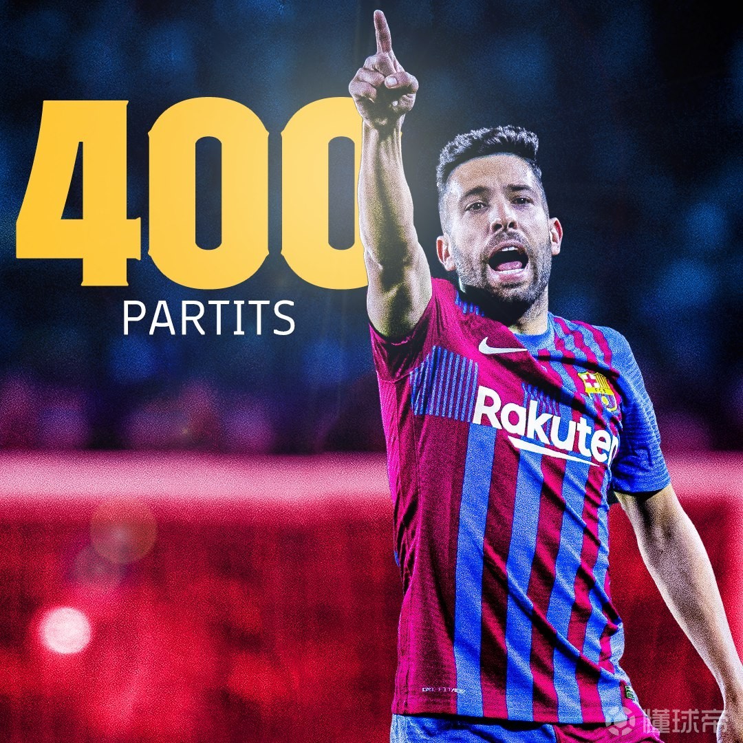 1JJ- 都灵尤文图斯意甲第29轮