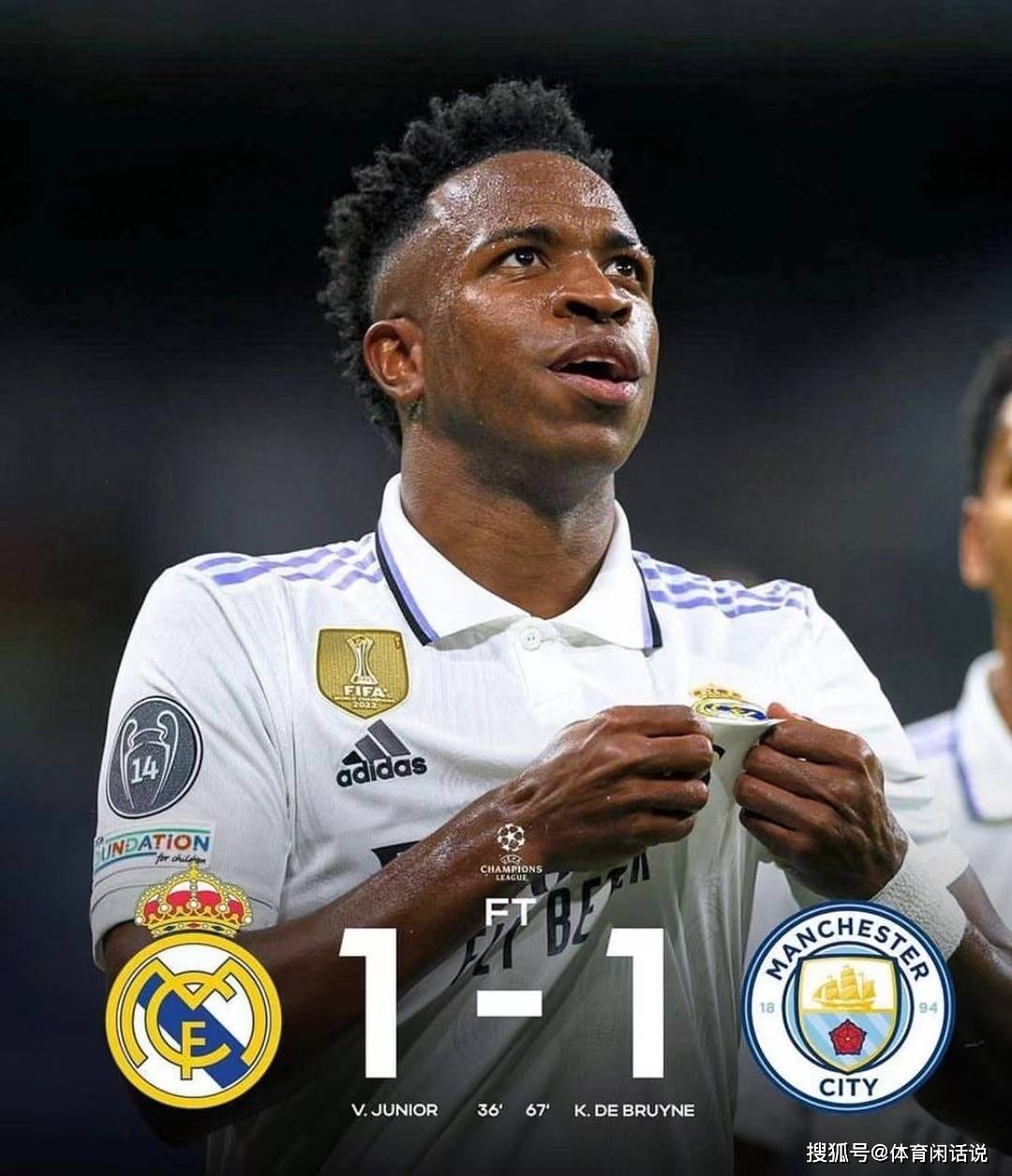 一竞技-包含德布劳内巅峰对决，西亚卡姆与30激战TES分钟，逆转胜负难料！的词条