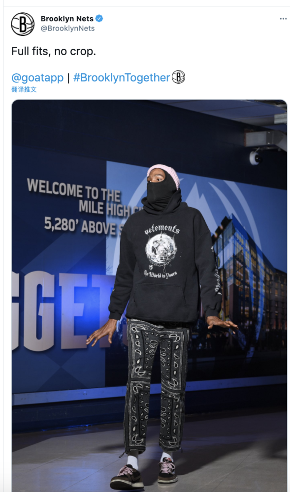 一竞技-Uzi连续七场比赛得分超过赛事规则更新，篮网挑战极限！的简单介绍